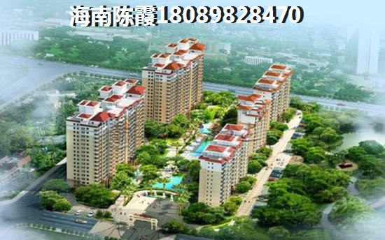广安公园里二期房价可以跌吗1